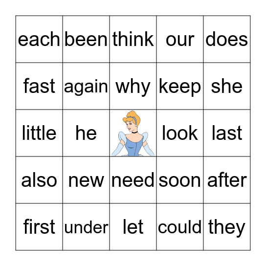 Sight Words II Bingo Card
