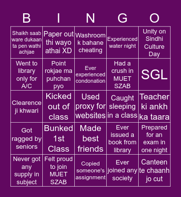 MUET SZAB CAMPUS Bingo Card