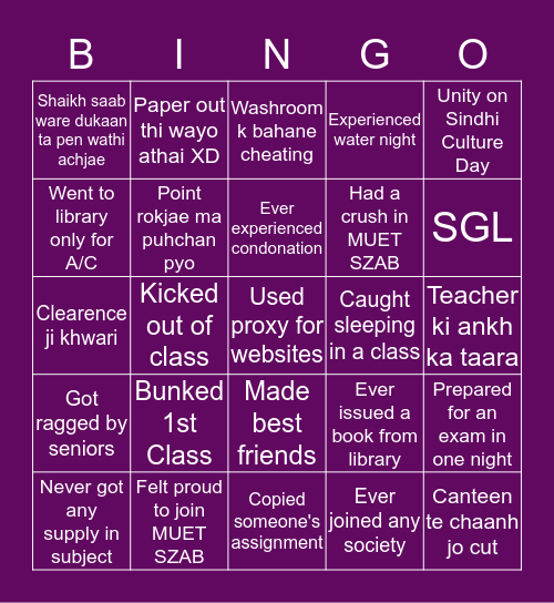 MUET SZAB CAMPUS Bingo Card