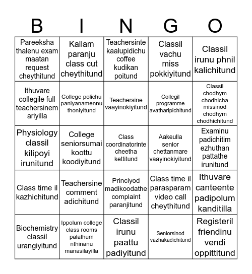 S M E students Bingo Card