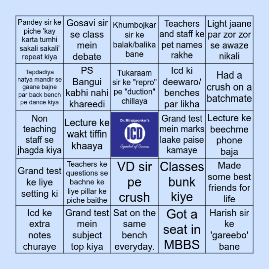 icd-bingo-card