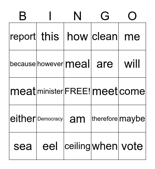 Sight Words  Bingo Card