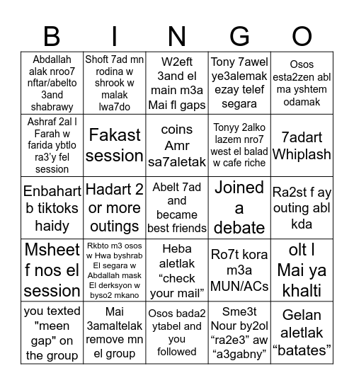 UNSC’20 BINGO! Bingo Card