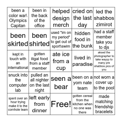 Shoshanim bingo:) Bingo Card