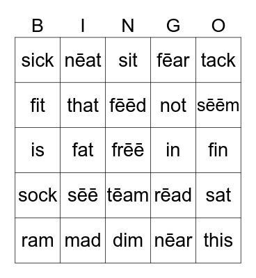 SRA Sight Words Bingo Card