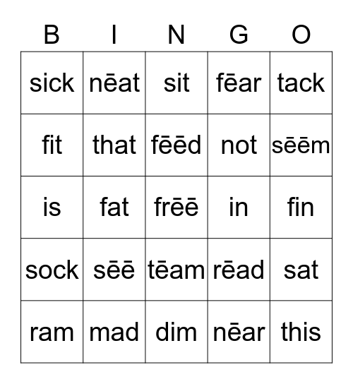 SRA Sight Words Bingo Card