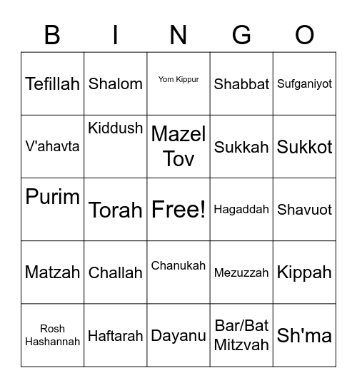 "Do Jewish" Words Bingo Card