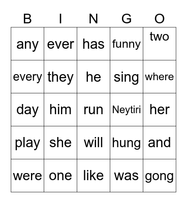 Sight Word Bingo Card