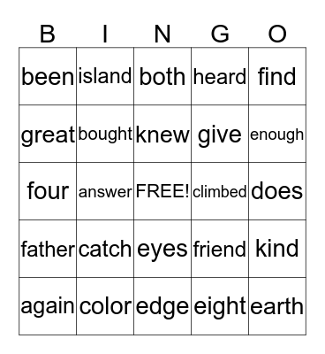 Sight Words Bingo Card