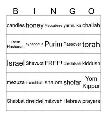 Get to Know You Hebrew School Bingo Card