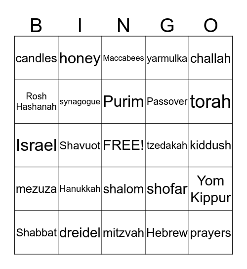 Get to Know You Hebrew School Bingo Card