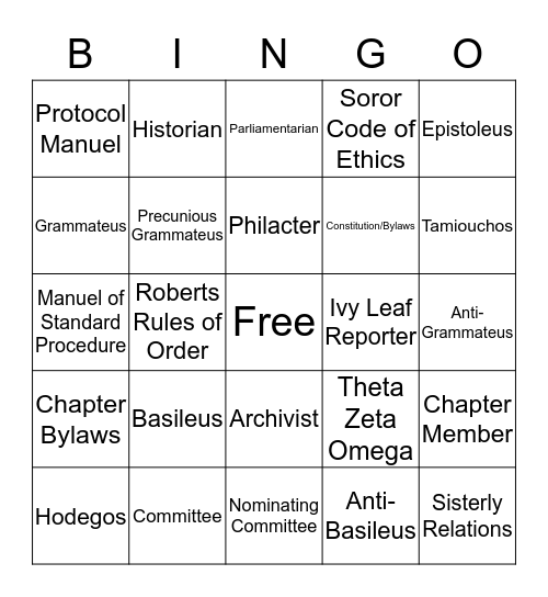 Chapter Officers Bingo Card