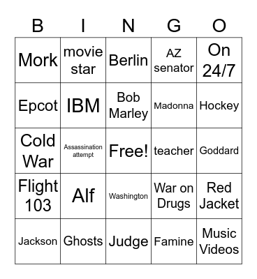 1980's  Bingo Card