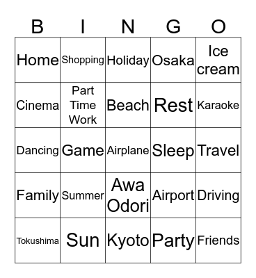 HOLIDAY BINGO! Bingo Card