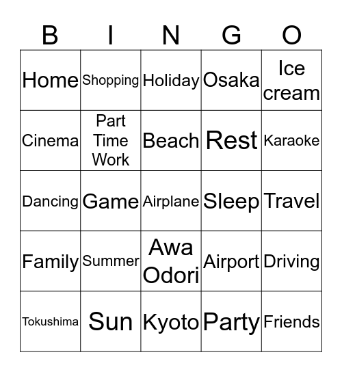 HOLIDAY BINGO! Bingo Card