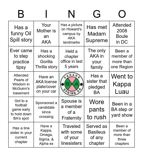 SAHARA Sweet 16 Bingo Card