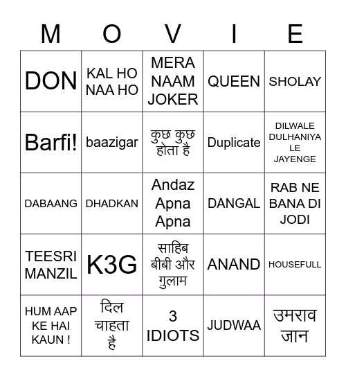 Kedia Bolly Night Bingo Card