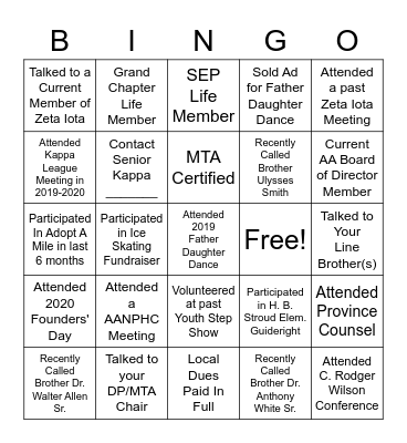 Athens Alumni Bingo Card