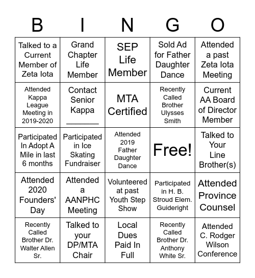 Athens Alumni Bingo Card