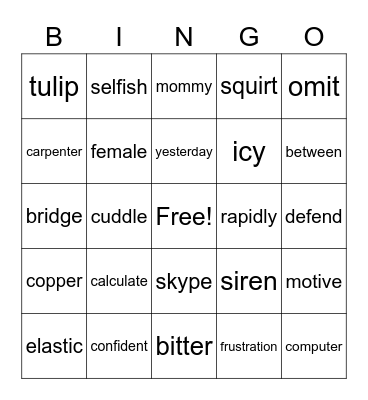 Gage's Bingo Card Bingo Card