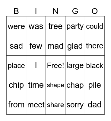 Sight Word Bingo Card