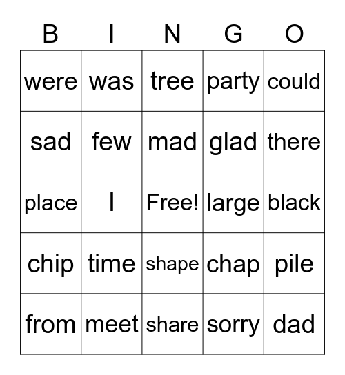 Sight Word Bingo Card
