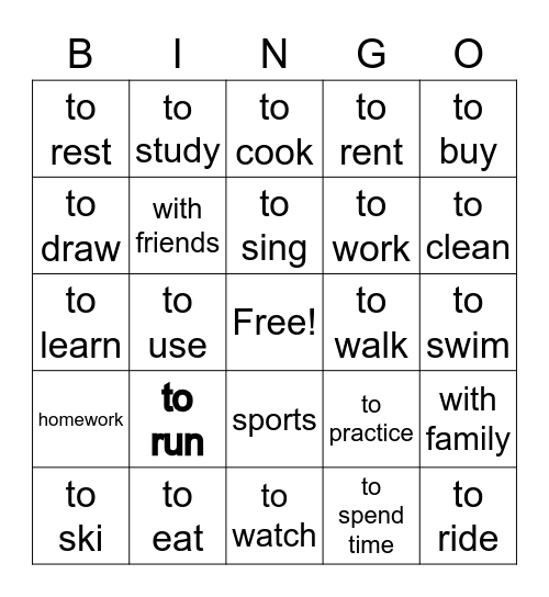 Spanish Bingo Card