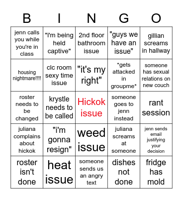 house manager bingo Card