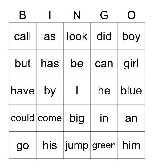 August Sight Words Bingo Card