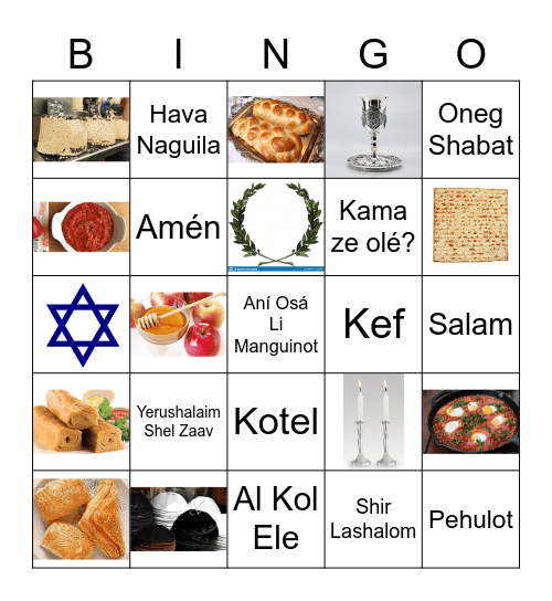 ¡IOM HAATZMAUT SAMEAJ! Bingo Card