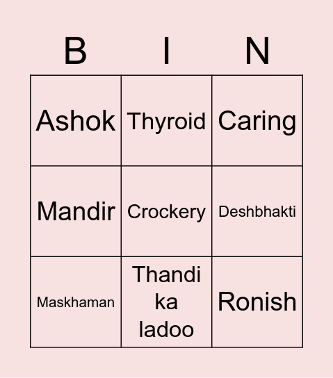 Sanu’s birthday bingo Card