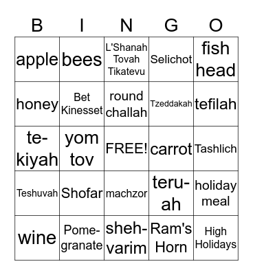 Elul Bingo Card