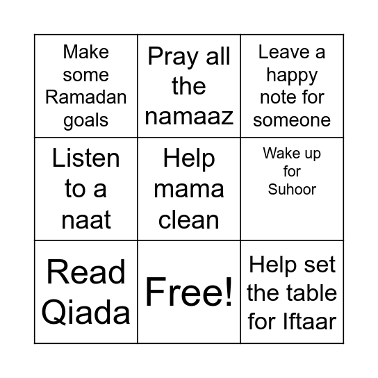 Ramadan Bingo!! Bingo Card
