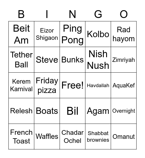 Yavneh Bingo Card