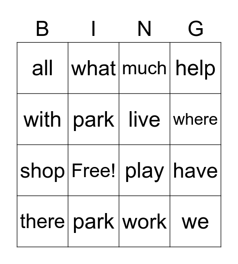 Sight Word Bingo #1 Bingo Card