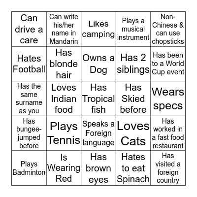 B I N G O Bingo Card