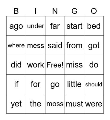 Aurelia's Sight Word BINGO Card