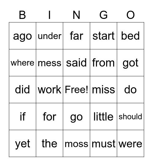 Aurelia's Sight Word BINGO Card