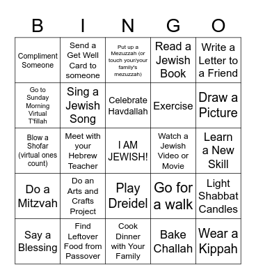 Congregation Beth Emeth Bingo Card