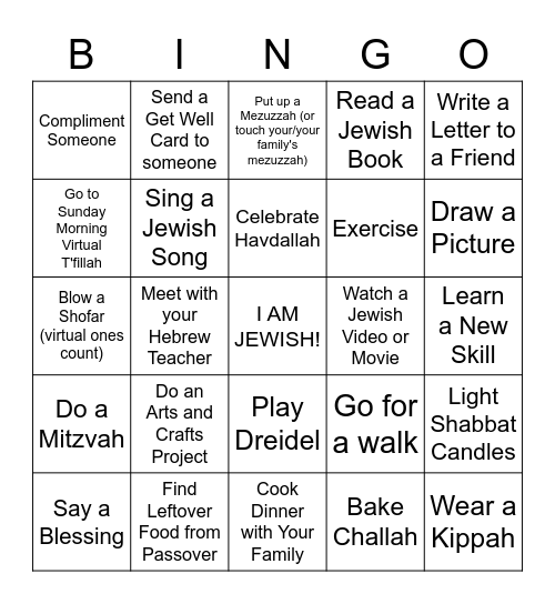 Congregation Beth Emeth Bingo Card