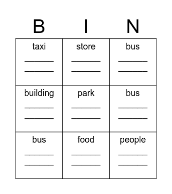 The City - העיר Bingo Card