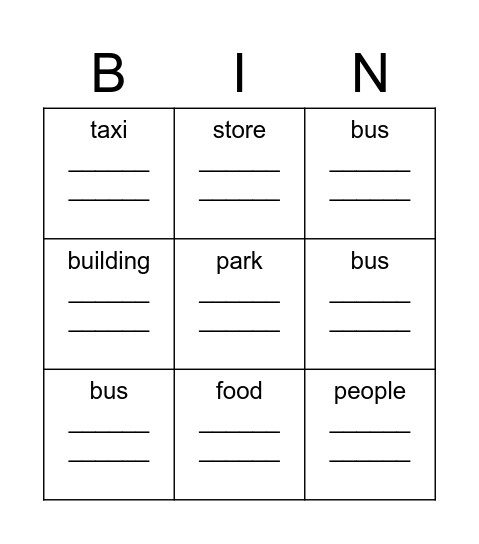 The City - העיר Bingo Card