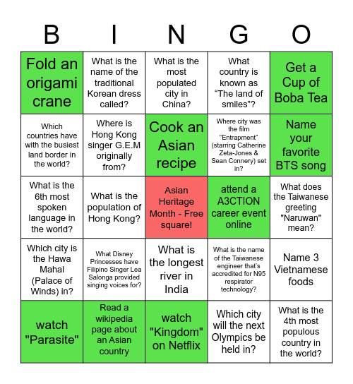 Sample Bingo Card Bingo Card