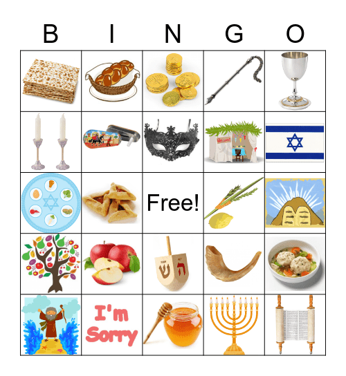 Jewish Holidays Bingo Card
