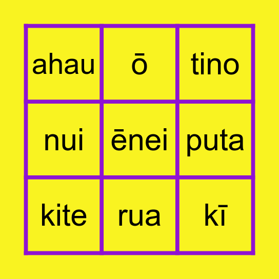 Kupu Waiwai 2 Bingo Card