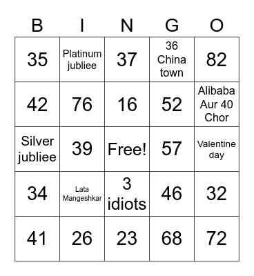 In Laws Housiee Bingo Card