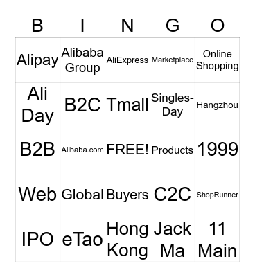 Alibaba Bingo Card