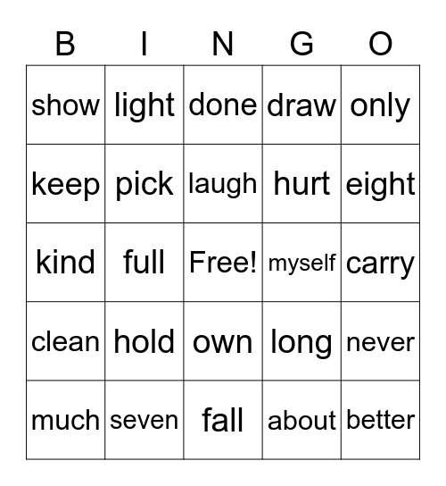 Sight Word Bingo Card