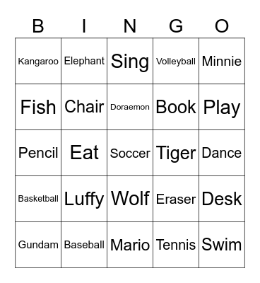 English Word Bingo! Bingo Card