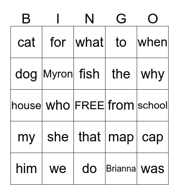 Sight Words Bingo Card